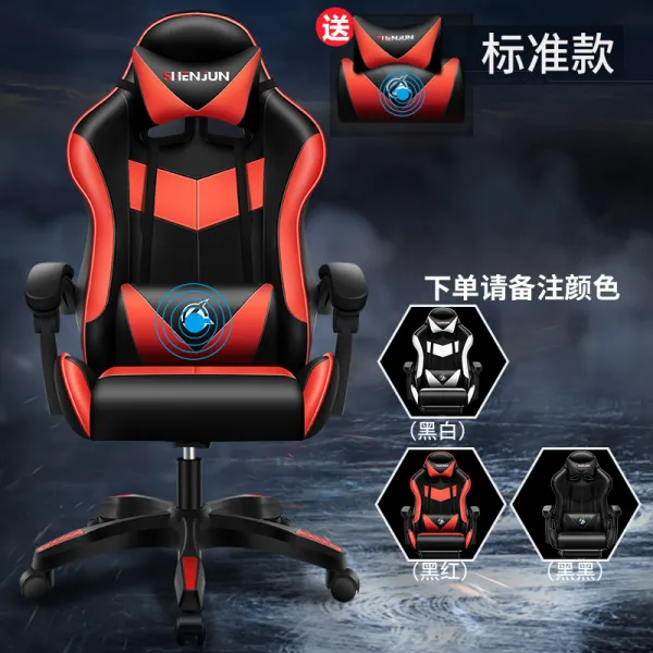 Dipylon 의자 컴퓨터의자용 컴포트 전기의자 게임의자 사무용 앵커의자 돌림자 의자는 누워서 등받이 의자를 스탠더드 컬러 비고 