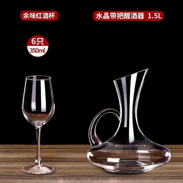 하프 공병 오리주둥이 주전자유리 손잡이포함 해장 술병 크리스탈 술주전자 가정용 술깨는기계 U호텔형 T23 크리스탈 후지산 술깨는기계 크리스탈 컵 2개