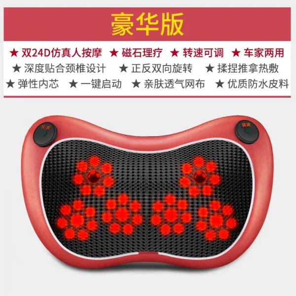 경추 안마기 목 허리 어깨 다기능 전신 전동기 베개 가정용 호화판 48모방 일손 마사지 정반 스