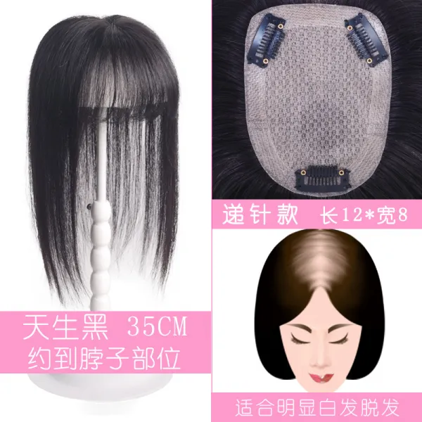 건네주다 바느질용옷핀 위 여성 에어 앞머리 통머리 히든 헴라인 가리다 화이트 덩어리지다 볼륨 핍진, 1, 침술비 12835CM 타고나다 블랙