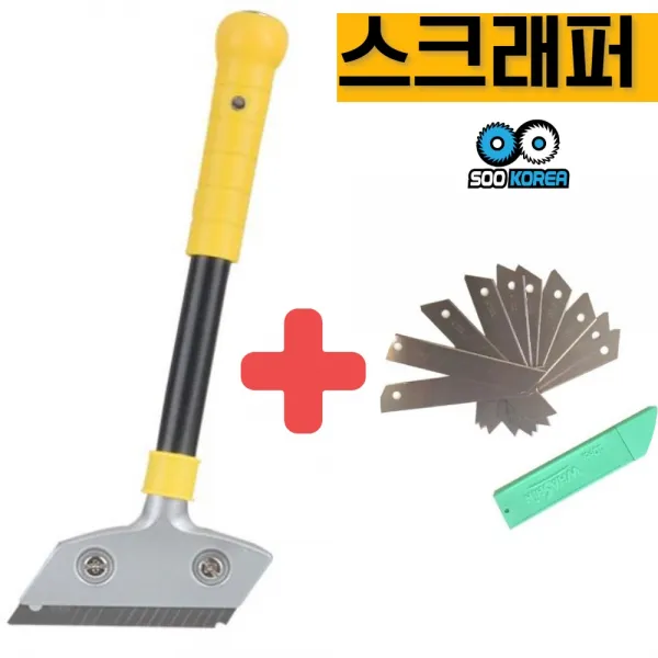 수코리아 스크래퍼 벽지 스티커제거 헤라 600폭