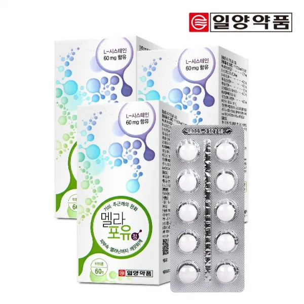 일양약품 멜라포유 60정 (의약외품 기미 주근깨 완화), 3개