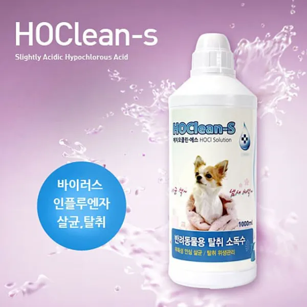 바이러스[01e - FREE1P]안심살균vbA-Q28961[세정NEW신상품1개 반려동물Wm - 0q28961 소독생활용품소품]패션잡화 1리터[W366147]식품반품불가, 본상품선택