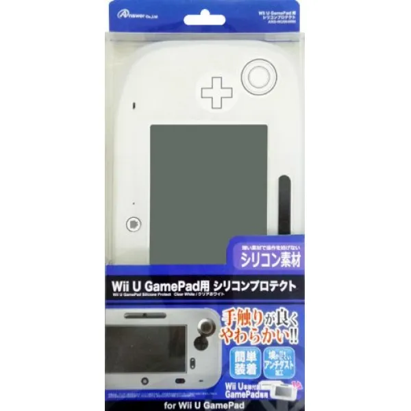 도움말 Wii U GamePad 용 