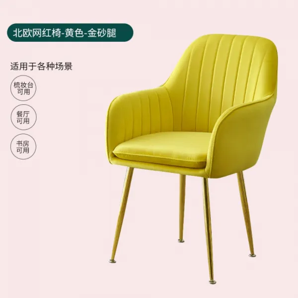 골드 벨벳 의자 식탁 카페 네일샵 체어 매장 인테리어 소품 벨벳 푹식한 컬러, G.옐로우골든다리