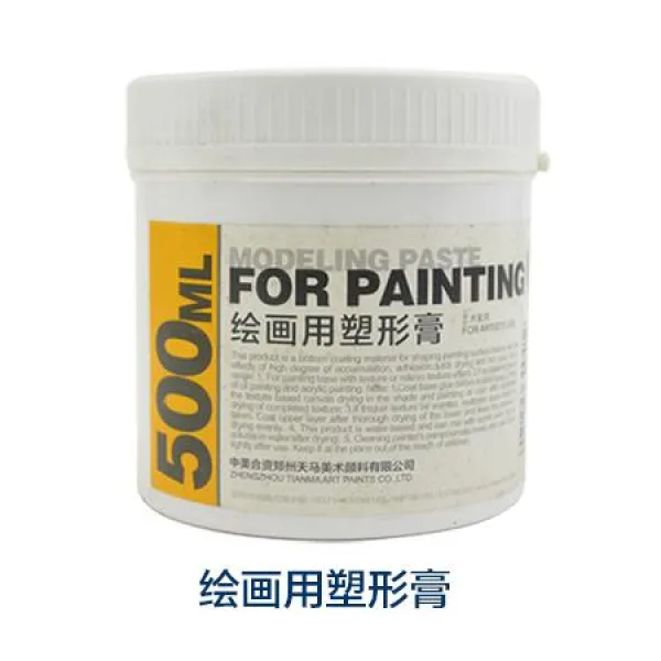 글로비 중형 경량 살결 만들다 젤라틴 500ML 매개물 밑감, 외가닥, 500ml 포토 사용 형질크림