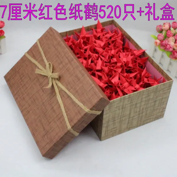 종이접기 단색 컬러 수공 천지학 추가선물 수공업 접이식티슈, T11-7CM레드 휴지함 520개+선물상자 6