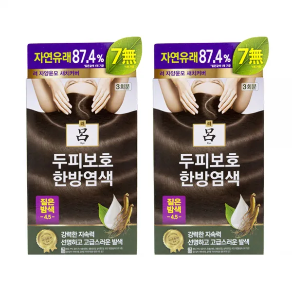 려 자양윤모 새치커버 4 5 짙은밤색 3회분 1+1, 단품