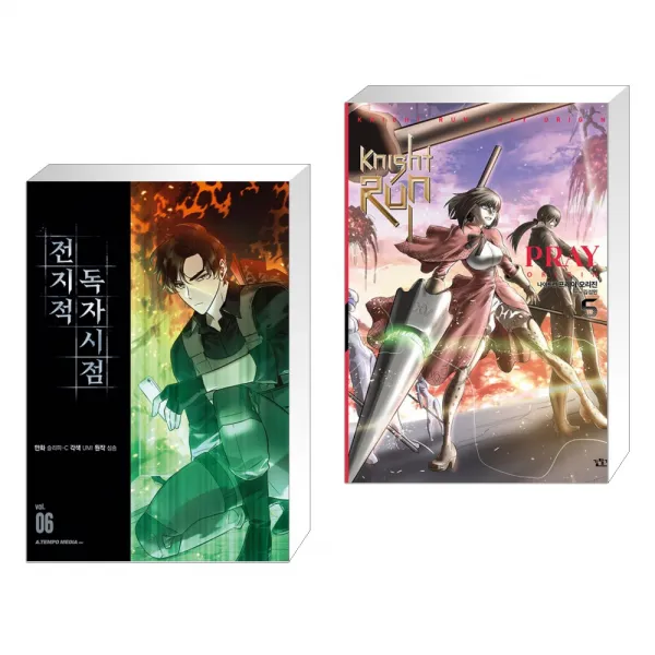 전지적 독자 시점 6 + 나이트런 프레이 오리진 5 (전2권), 단일상품