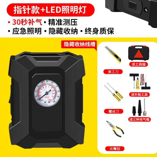 차량용 컴프레셔 때리다 12V 공기통 자동차타이어 사용 휴대식 전기에어펌프 승용차 전용 멀티 3472006756, 가리키다 바늘 모양의 물건 _도구 _