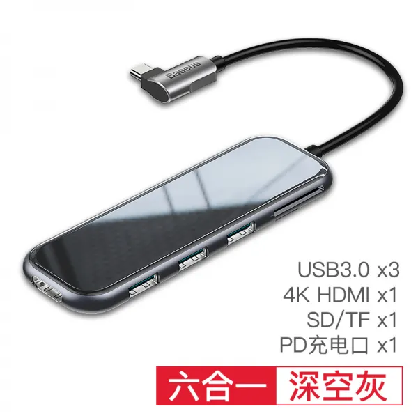 적용 뇌사 날 본 마이크로소프트 SURFACEBOOK2 젠더 확장 독 이적 HDMI 망선 그물코 어댑터 노트북드 3다구, 군자정 .15m, 3*이지웨이카드리더기 3.군자정 _4
