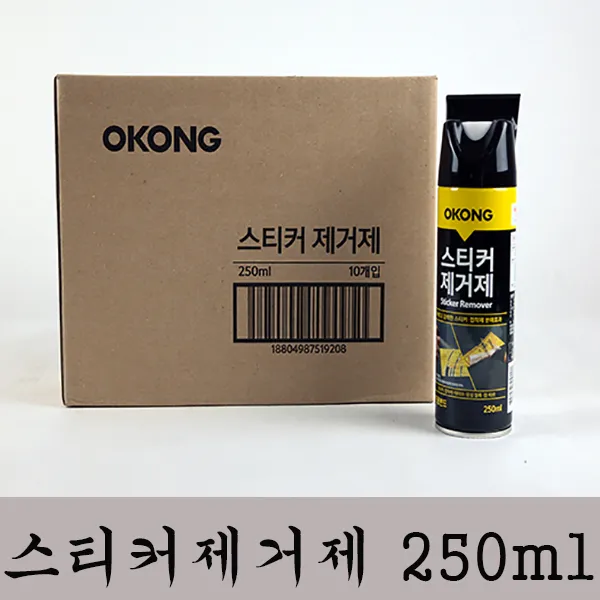 오공 스티커제거제 접착제제거 250ml 10개 1박스 무료배송