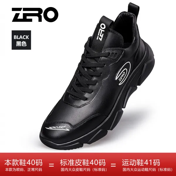 ZERO 항로를 안내함 운동화 가을 사파리 캐주얼화 초경량 남성 가죽 신발