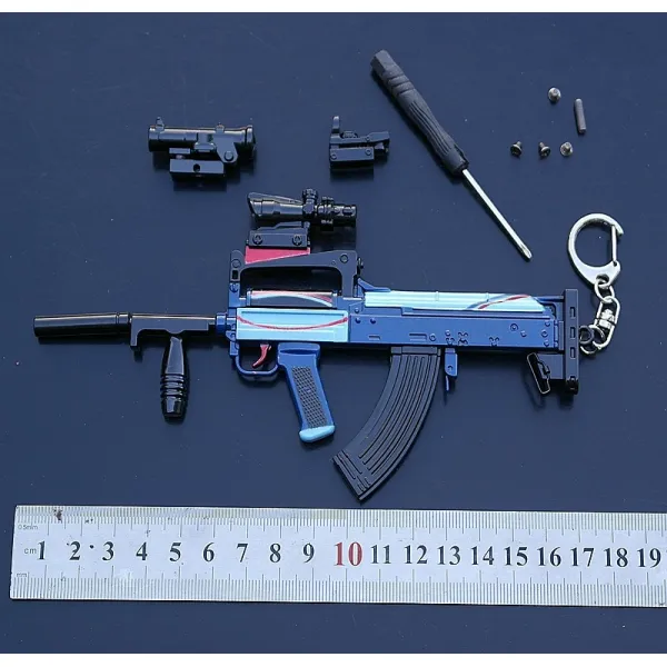 열쇠고리 제2의 세계 대탈주 무기가 평화롭다 GROZA 나소 블랙 칼끝 격노하여 습격하다 모형 피부 1935601274, 17 센치 GROZA 블루 차원