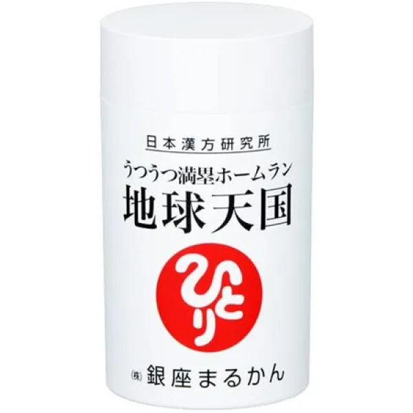 서플리먼트 銀座 마루칸 긴자 마루칸 우울 만루 홈런 지구 천국 B01LEY4434, 원 사이즈_원 컬러, One Size_One Color, 상세 설명 참조0