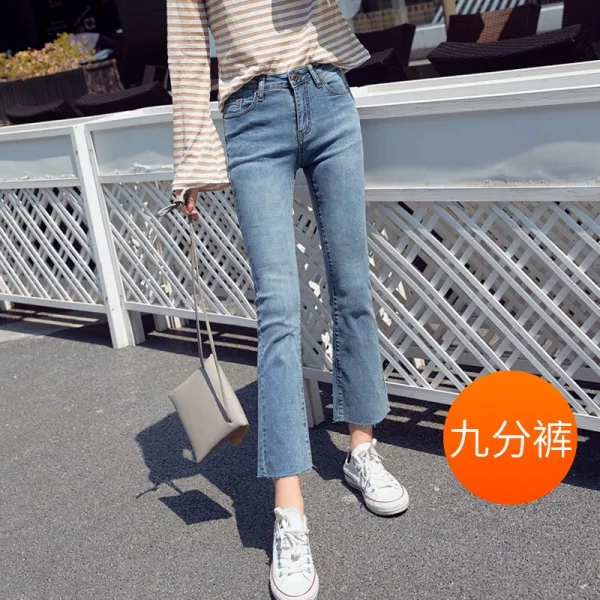 머머다 여성 빅사이즈 부츠컷 청바지 데님 나팔바지 02 Lbk02 578896507726