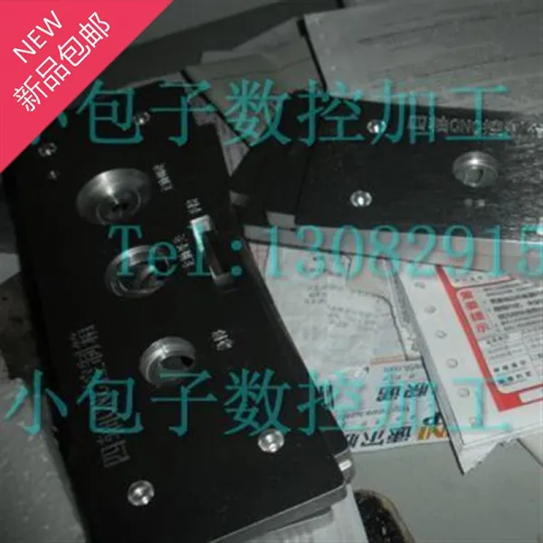 펠리셔스 알루미늄가공 전업 윙 밀링 교정쇄를 만들다 DIY 음향 한벌 기약 작은 양 추가
