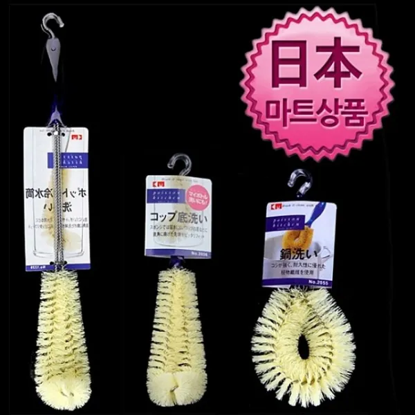 ON200830 일본마트상품 나일론 병솔 주방솔 3종셋, 초록별통신 1