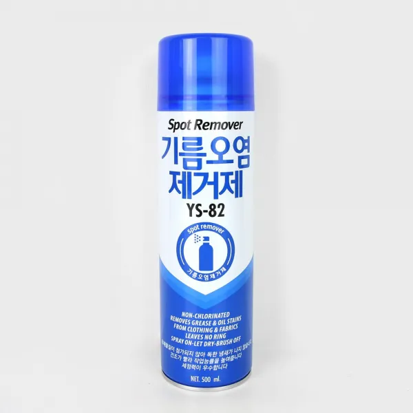 JSTrading YS-82 기름오염제거제 스프레이 미싱 기름 제거제