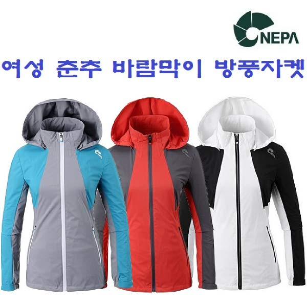 [현대백화점][네파] (여성 가을 등산자켓) BARONE 바람막이 방풍자켓_7D60612