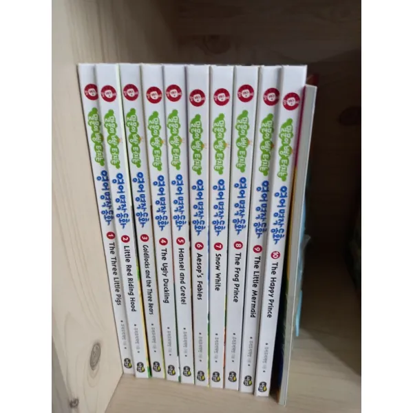 [개똥이네][중고-최상] 말문이 빵 터지는 영어 명작 동화 1~10권 세트 10권 CD2장