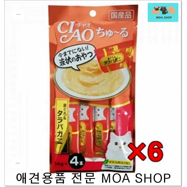펫간식 강한독립성 고양이음식 고양이물품 애묘간식세트 고양이필수품, 1개