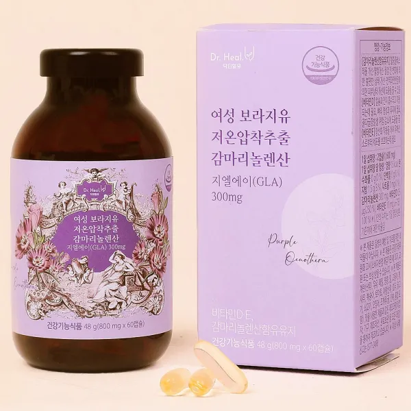 닥터힐유 월경불편개선 달맞이꽃종자유 감마리놀렌산 300mg 최대함량 60일, 1개월
