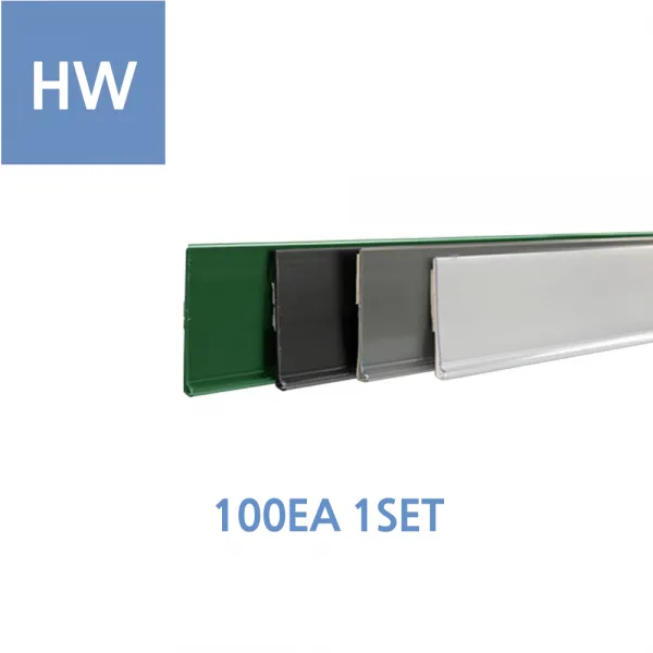 [위드정우] HW 라벨홀더 접착식 가격표시기 (100EA 1SET), 40mm/화이트