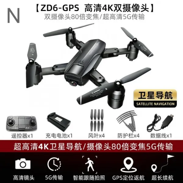 드론 어린이 미니 촬영 입문용 카메라 4k 레이싱 추천 gps 가성비 51, N.【ZD6-GPS-4k】클릭 회항+광각 듀얼카메라 8