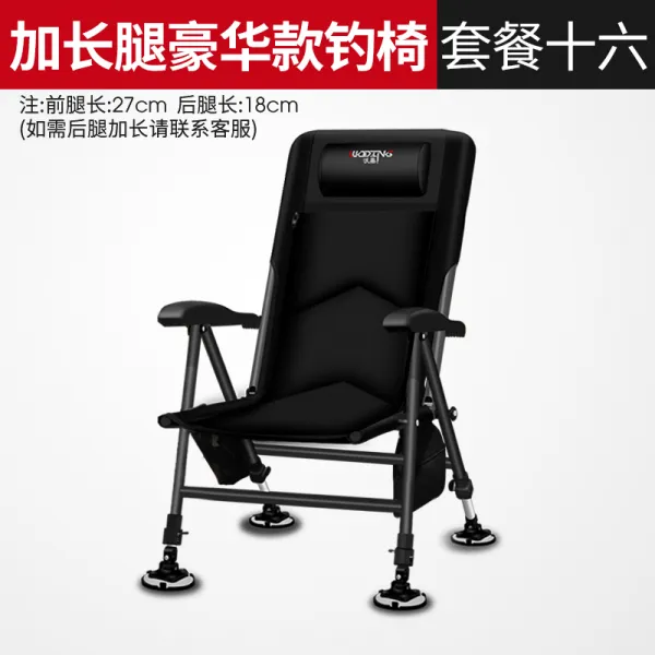 Woding 두껍게 접는 낚시 의자 다기능 초경량 휴대용 뗏목 낚시 테이블 낚시 의자 모든 지형 안락 의자 유럽 낚시 의자, 표준 식사 + (긴 다리) [Luxury Plus] 패키지 16