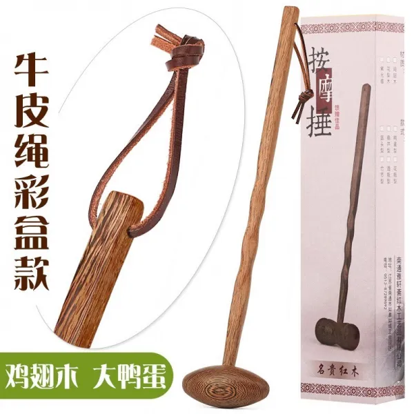 손마사지기 .어깨 나무 발맛사지 수동 등 국다용도 두드림 기스몰 망치 경락 등두드리기 안마봉 추, 기본, T04-(소가죽 끈타입)큰오리알망치 컬러박스