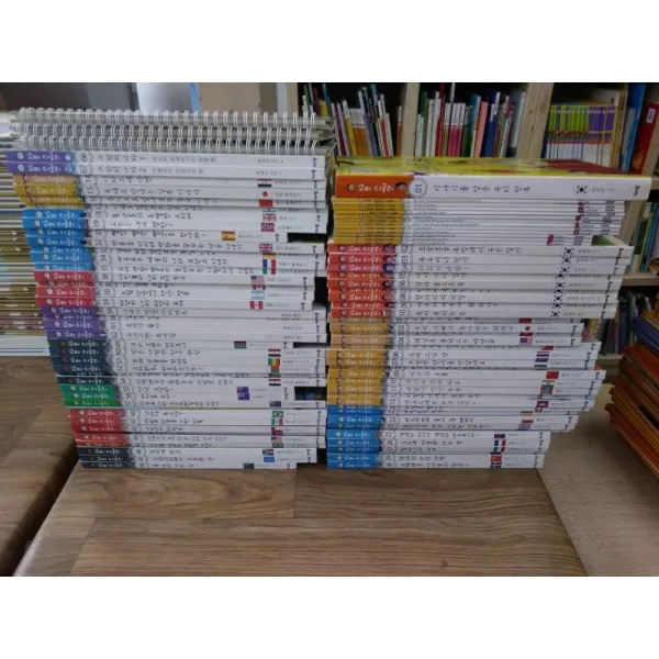  개똥이네 중고 꼬마 다글리 세이펜버전