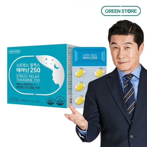 정신적 육체적 긴장 스트레스완화 마그네슘 판토텐산, 1통, 600mg x 60정