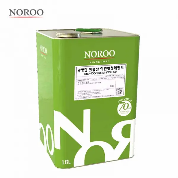 노루페인트 광명단 방청페인트 일반 철제용 18L