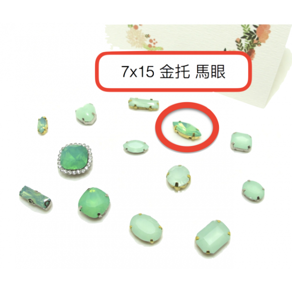 5낟알 시치미 떼다 단백 유리 발톱 석 의류 슈즈 핸드메이드 Diy 부품 10 낟알 7x15 금괴 눈