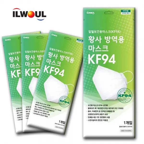 국산 일월 KF94 미세먼지 비말차단 방역용 마스크 100매, 100개