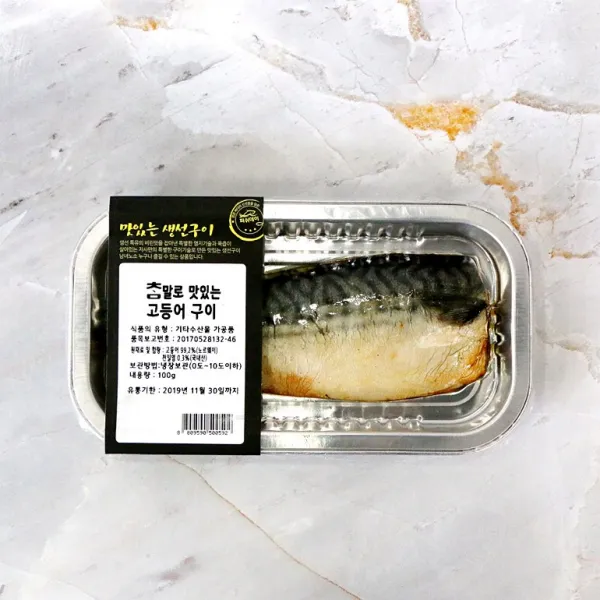 피쉬데이 참말로 맛있는 고등어구이 (1-2인용), 1개