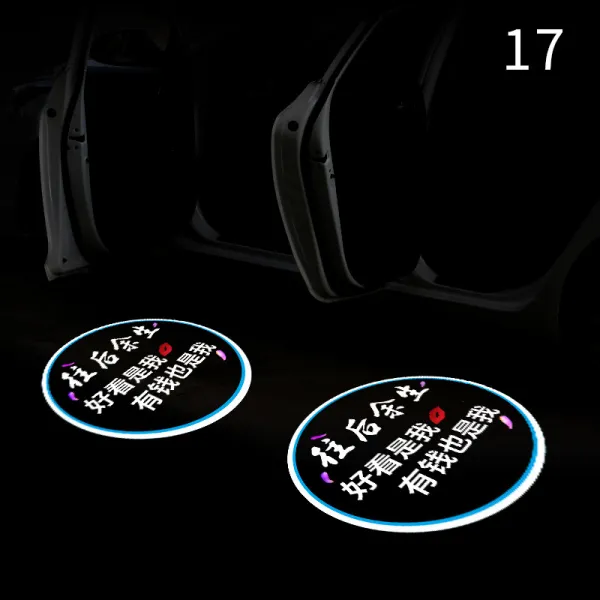 레이서스 영빈등 원위치 차 문등 es240es250es300rx350rx270lxgx, 보기좋다 예나번호 17두개 룩증정 6