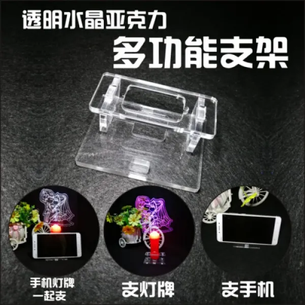 [경동호중기왕준케이이광봉 TFBOYS응원등가창회 응원도구분색 후원회동주변 다기능 휴대전화 스(736)