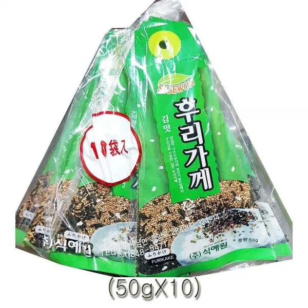 참한 후리가케 주니네식품 노리 50그램 10개, 주니오피네1_jdc