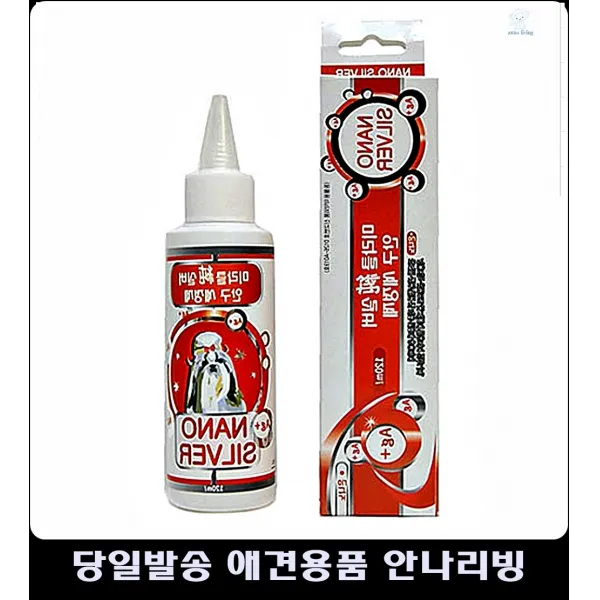 안구세정제 눈물자국 강아지눈물원인 눈꼽많은애견 애견눈세정 시츄눈물 펫각막염방지 푸들눈물