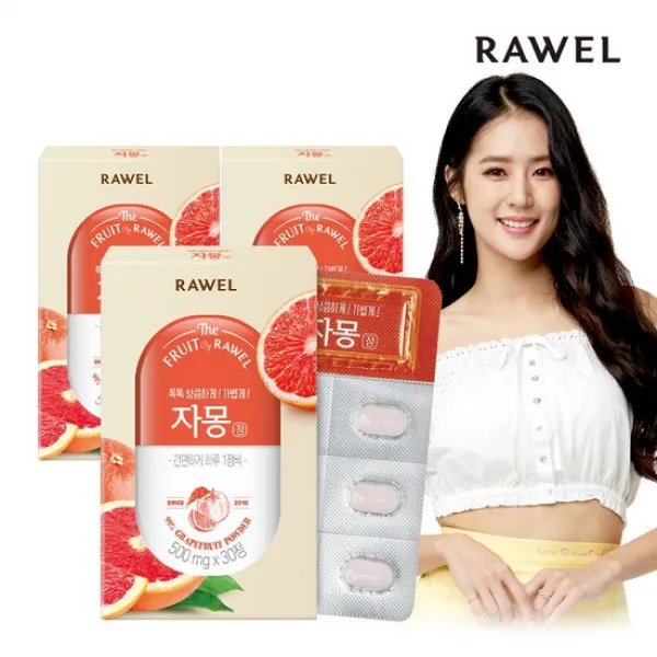 로엘 자몽정 3통500mg x 30 / 자몽 복합물, 상세설명 참조, 로엘 자몽정 3통