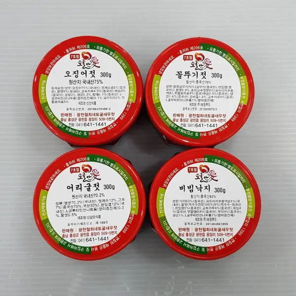 토굴안애 광천 양념 젓갈 300g 4종 1+1+1+1 특별가 판매 오징어젓+꼴뚜기젓+어리굴젓+비빔낙지젓