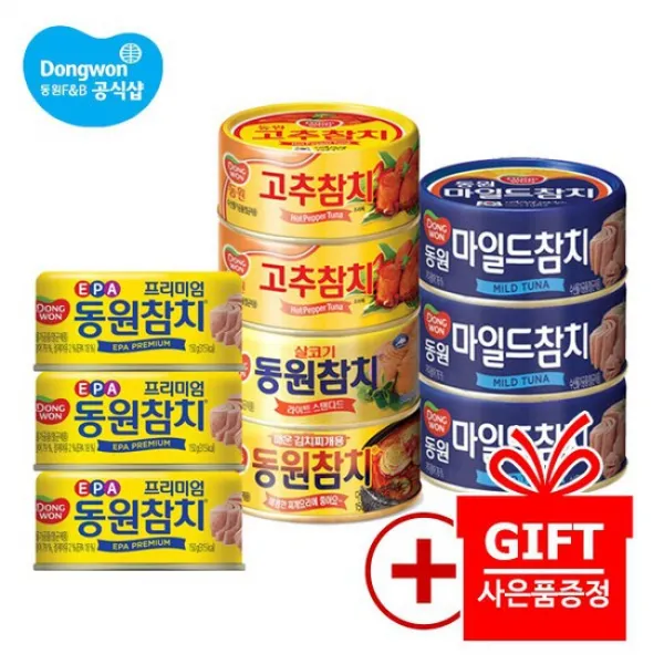 동원 참치 10캔+마일드참치 3캔 [총13캔]+증정, 02.고추85g×10캔+마일드150g×3캔+증정, 상세설명 참조, 상세설명 참조