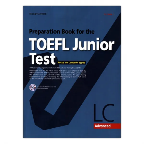 TOEFL Junior Test Focus on Question Types LC (Advanced), 단품
