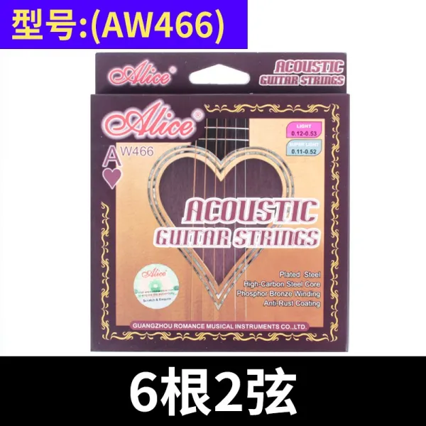 오베이션 앨리스 AW46 현16 어쿠스틱기타 전업 일이 이미 해결되다 부품 2260472103, 6뿌리 2현