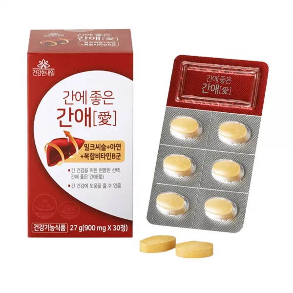 건강한내일 밀크씨슬 아연 비타민B군 간건강 간에좋은 간애 900mg 8개월+2개월 더 10개월분, 10box, 900ml