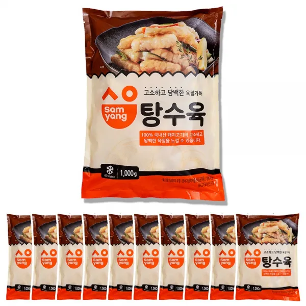삼양 탕수육, 10개, 1000g