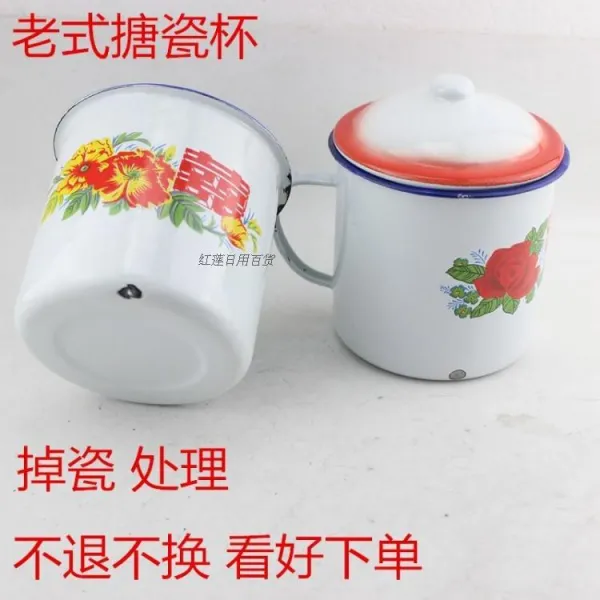 마이현 물컵 떨어뜨리다 자기 깔끔한 있다 흠집 17CM 특대사이즈 클래식 레트로 둘러맞추다 사기컵 자 구식의 차, 17cm 떨어뜨리다 자기 하등품