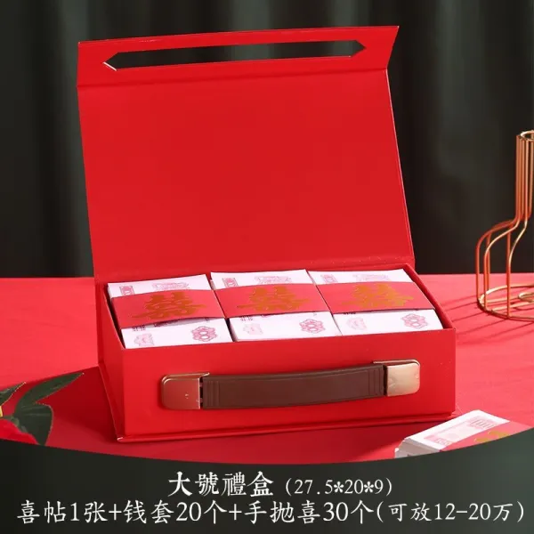 상자 결혼 예물 돈 케이스 약혼함 초빙함 선물세트 혼담을 꺼내다 축의금함 E초빙료 박스 답례했다 6810 3878307064 선물 세트다 H12 큰사이즈 선물세트 A세트 어